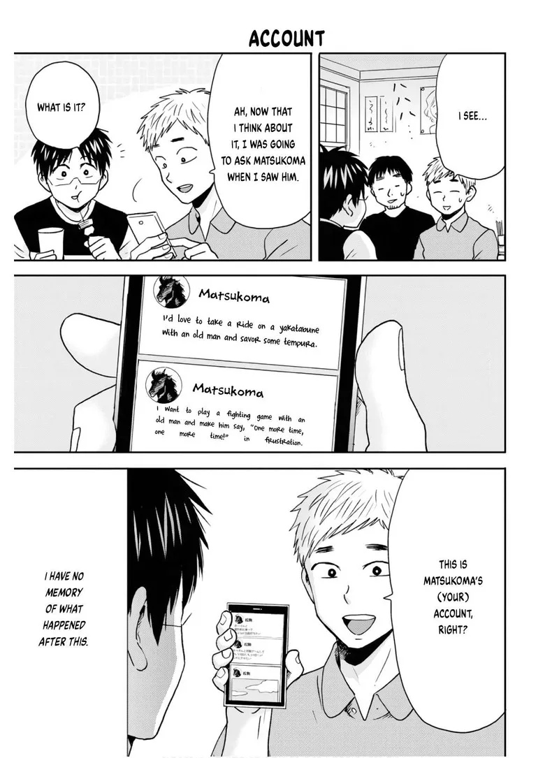 Nietzsche-sensei - Konbini ni, Satori Sedai no Shinjin ga Maiorita Chapter 56 page 15