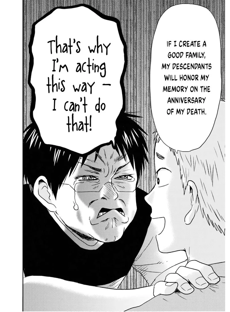 Nietzsche-sensei - Konbini ni, Satori Sedai no Shinjin ga Maiorita Chapter 56 page 14