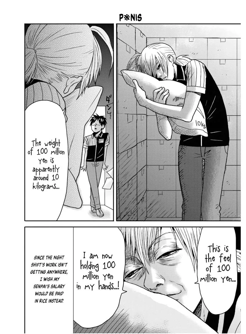 Nietzsche-sensei - Konbini ni, Satori Sedai no Shinjin ga Maiorita Chapter 56 page 8