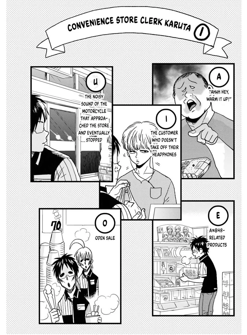 Nietzsche-sensei - Konbini ni, Satori Sedai no Shinjin ga Maiorita Chapter 56 page 4