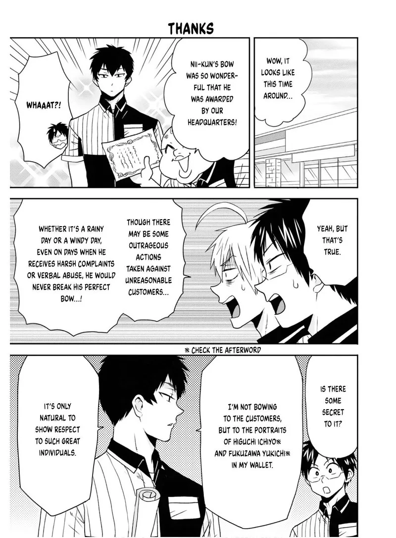Nietzsche-sensei - Konbini ni, Satori Sedai no Shinjin ga Maiorita Chapter 56 page 3