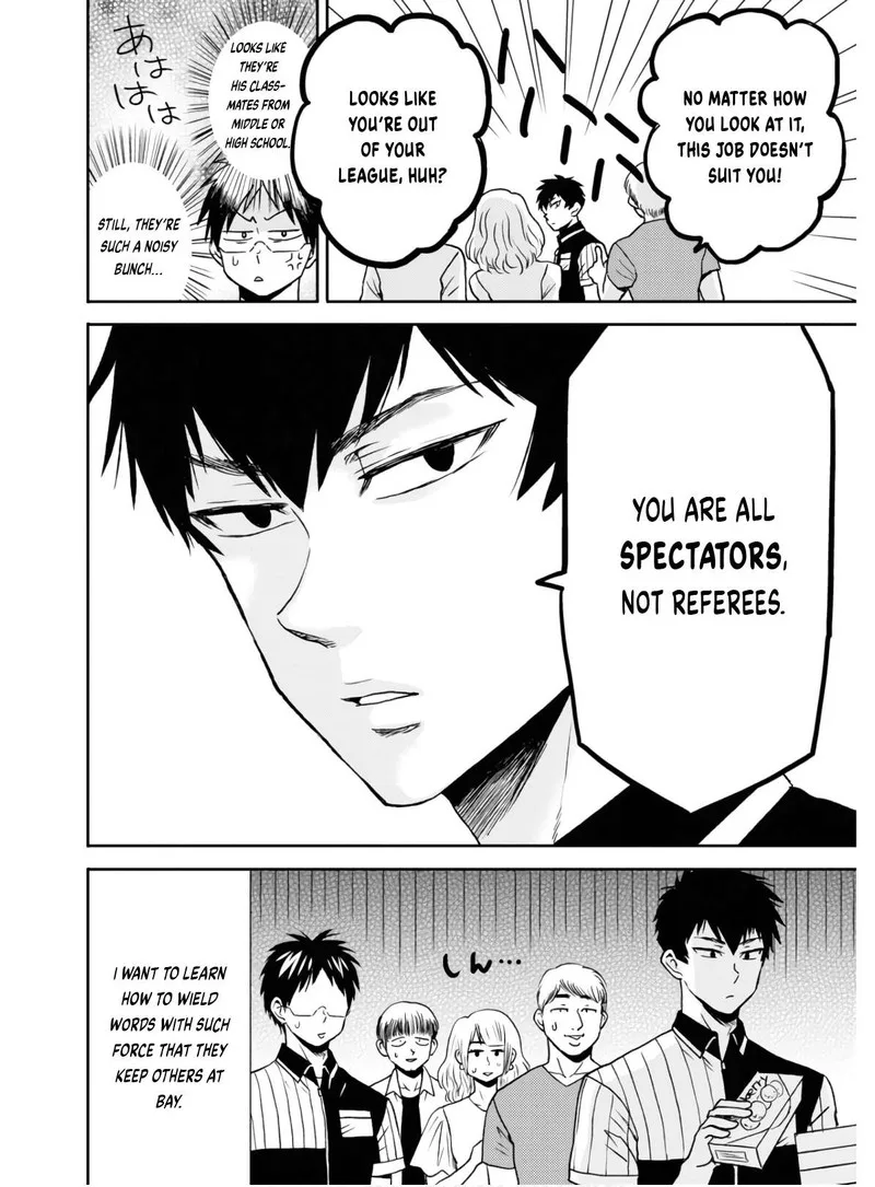 Nietzsche-sensei - Konbini ni, Satori Sedai no Shinjin ga Maiorita Chapter 56 page 2