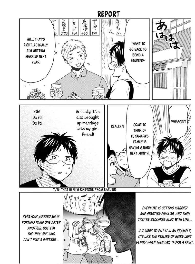 Nietzsche-sensei - Konbini ni, Satori Sedai no Shinjin ga Maiorita Chapter 56 page 12