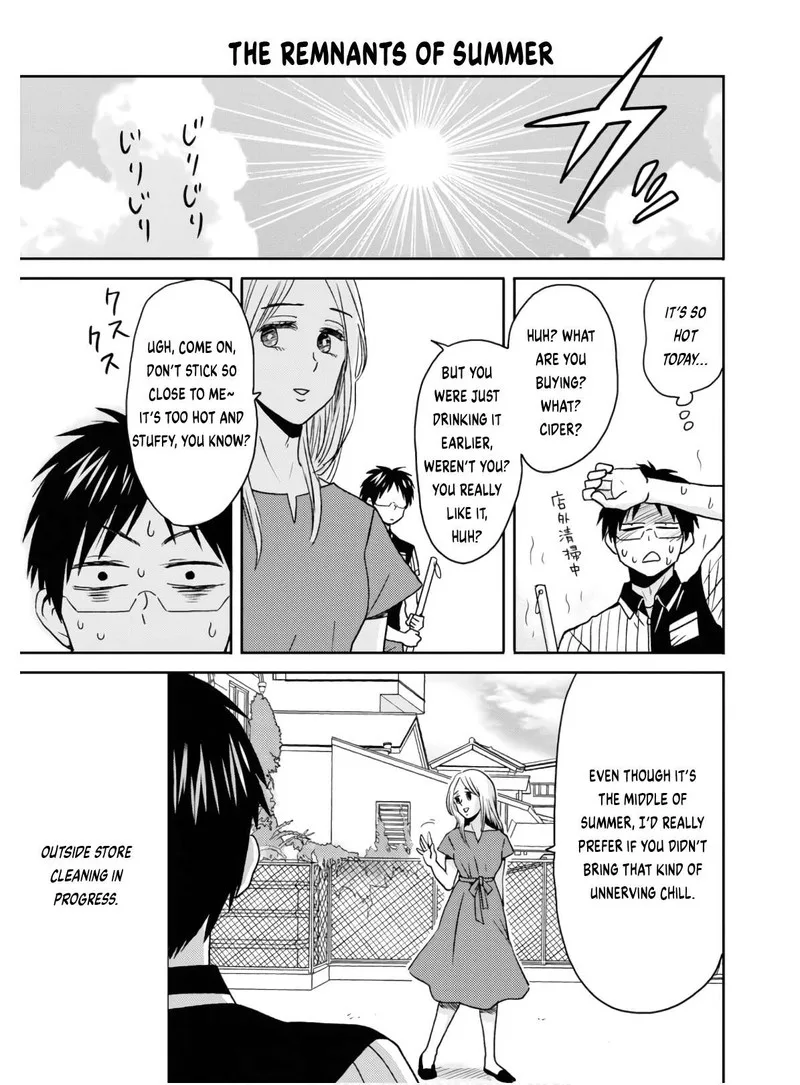 Nietzsche-sensei - Konbini ni, Satori Sedai no Shinjin ga Maiorita Chapter 56 page 7