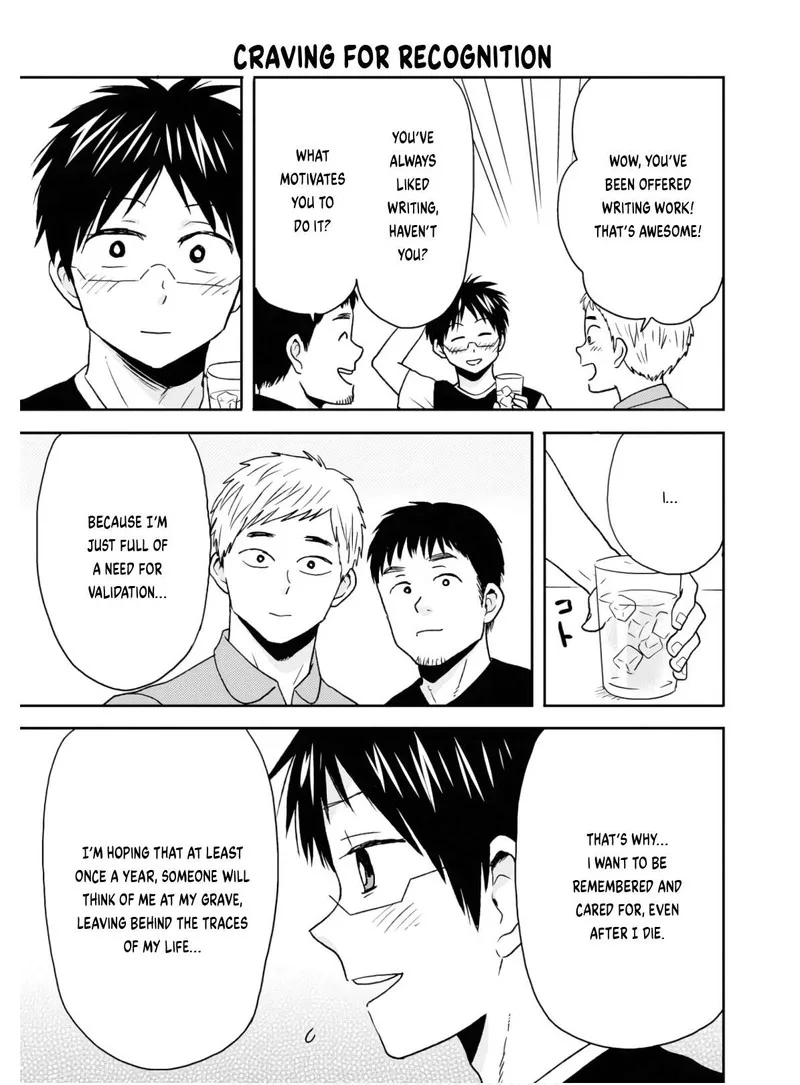 Nietzsche-sensei - Konbini ni, Satori Sedai no Shinjin ga Maiorita Chapter 56 page 13