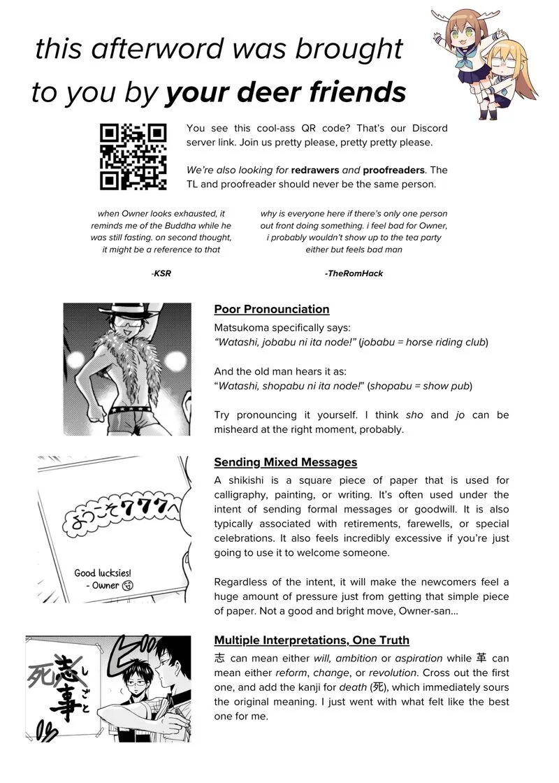 Nietzsche-sensei - Konbini ni, Satori Sedai no Shinjin ga Maiorita Chapter 57 page 24