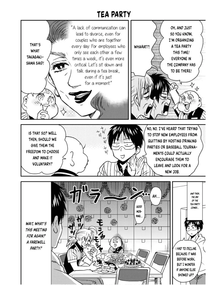 Nietzsche-sensei - Konbini ni, Satori Sedai no Shinjin ga Maiorita Chapter 57 page 15