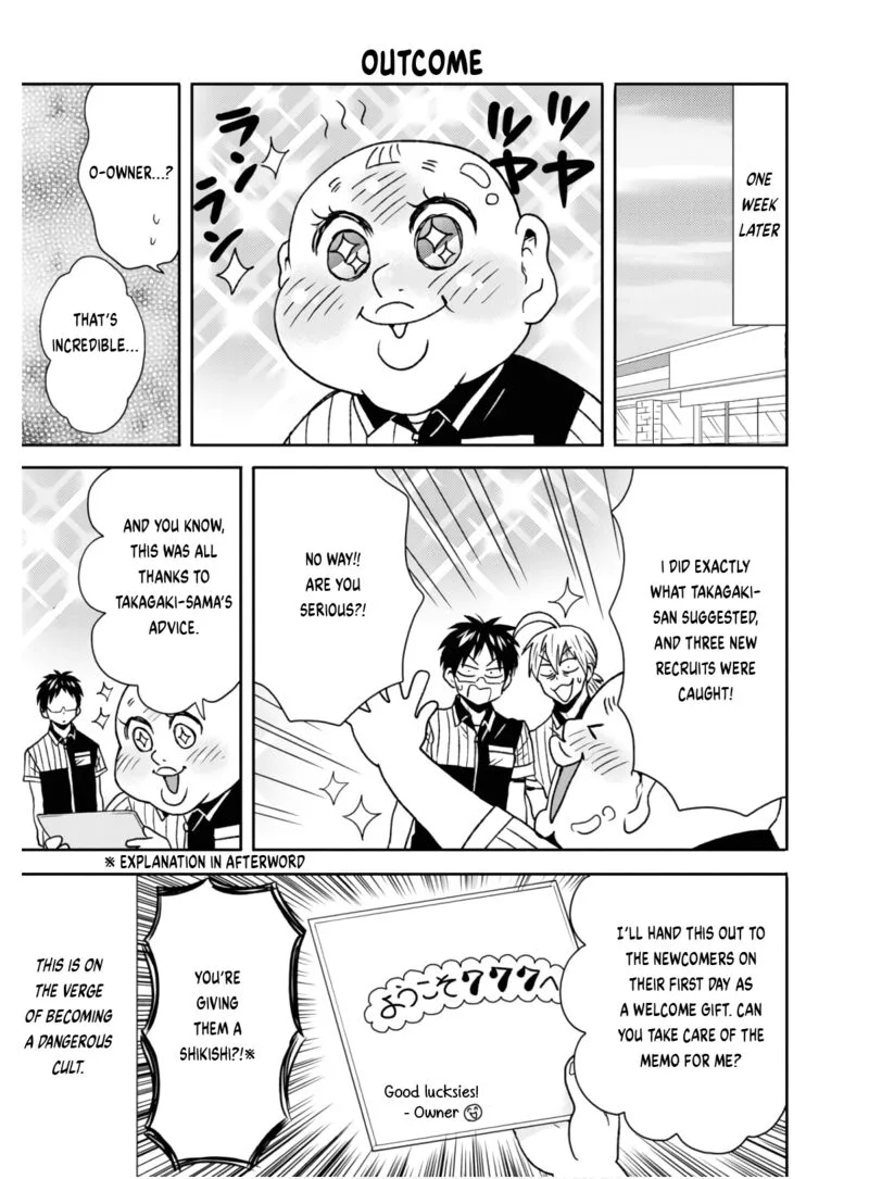 Nietzsche-sensei - Konbini ni, Satori Sedai no Shinjin ga Maiorita Chapter 57 page 14