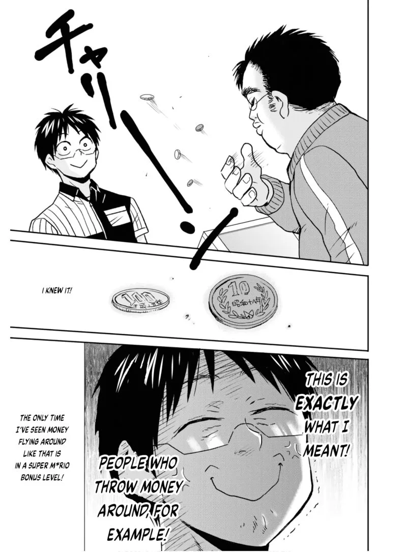 Nietzsche-sensei - Konbini ni, Satori Sedai no Shinjin ga Maiorita Chapter 58 page 14