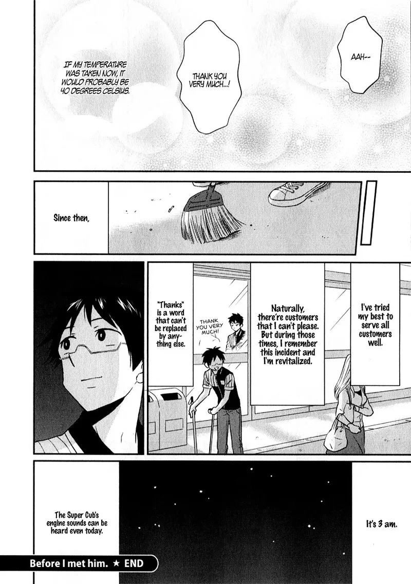 Nietzsche-sensei - Konbini ni, Satori Sedai no Shinjin ga Maiorita Chapter 6.5 page 6