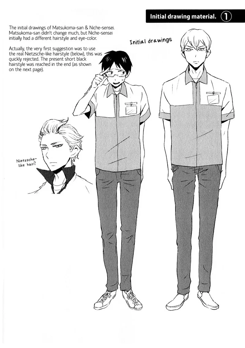 Nietzsche-sensei - Konbini ni, Satori Sedai no Shinjin ga Maiorita Chapter 6.5 page 7