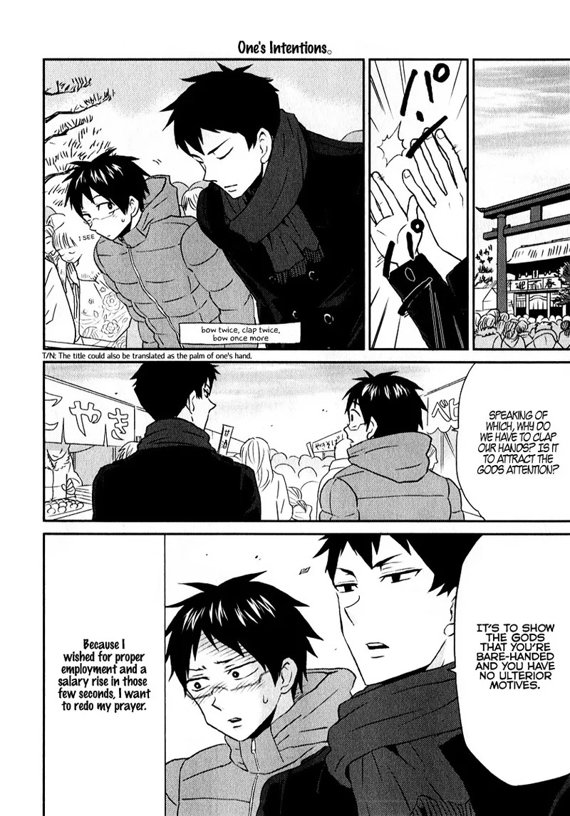 Nietzsche-sensei - Konbini ni, Satori Sedai no Shinjin ga Maiorita Chapter 6 page 20