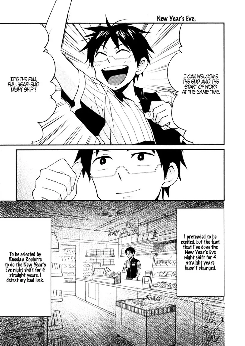 Nietzsche-sensei - Konbini ni, Satori Sedai no Shinjin ga Maiorita Chapter 6 page 13
