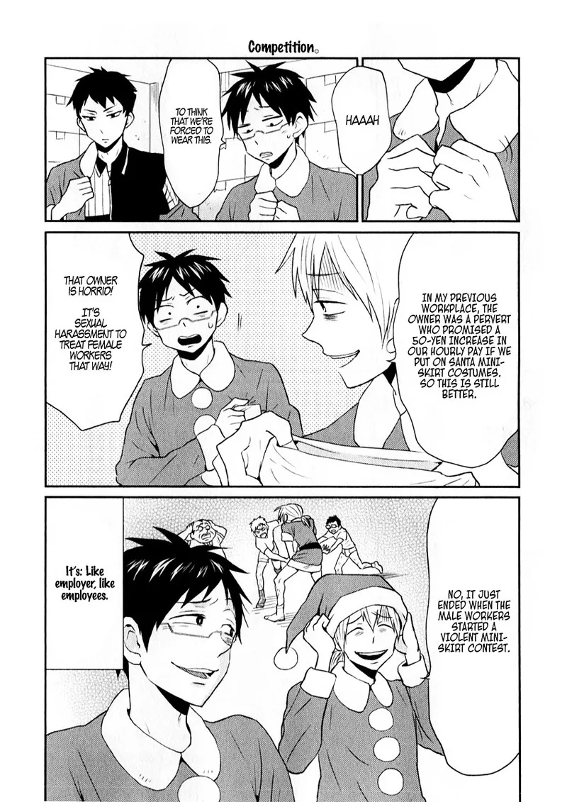 Nietzsche-sensei - Konbini ni, Satori Sedai no Shinjin ga Maiorita Chapter 6 page 6