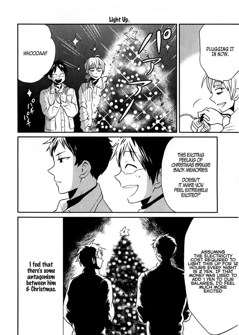 Nietzsche-sensei - Konbini ni, Satori Sedai no Shinjin ga Maiorita Chapter 6 page 4