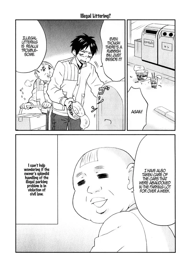 Nietzsche-sensei - Konbini ni, Satori Sedai no Shinjin ga Maiorita Chapter 6 page 14