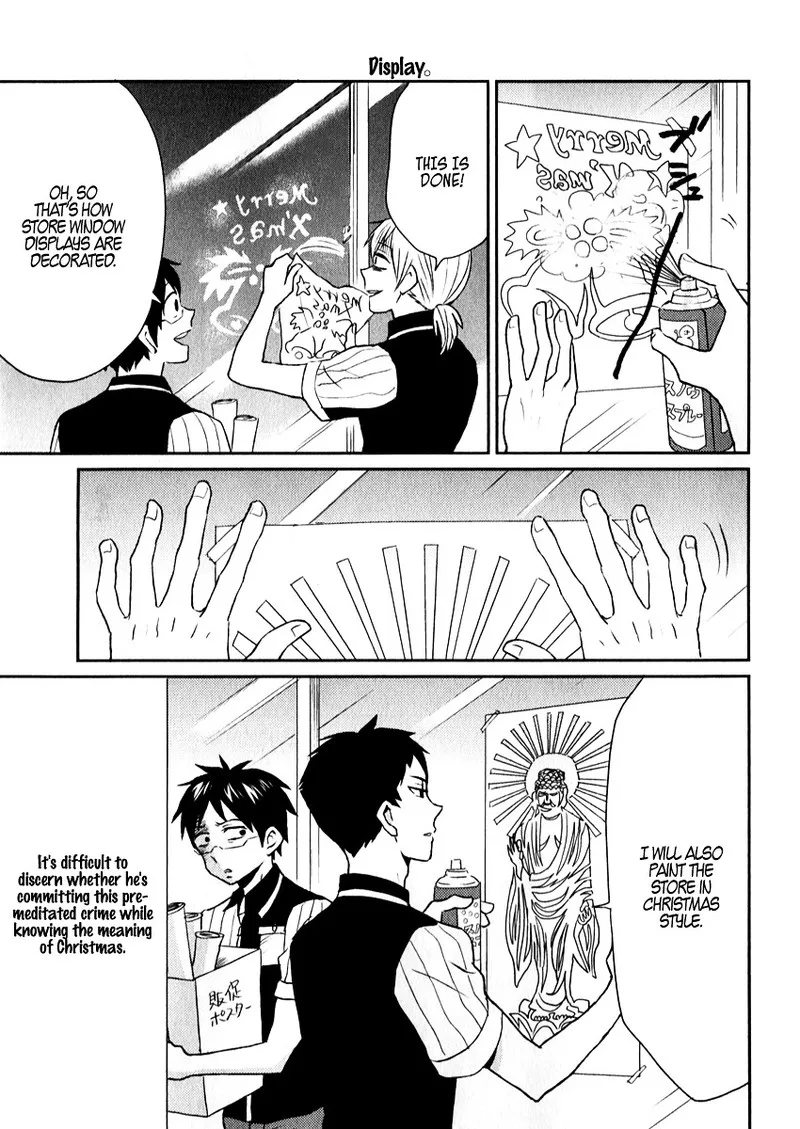 Nietzsche-sensei - Konbini ni, Satori Sedai no Shinjin ga Maiorita Chapter 6 page 3