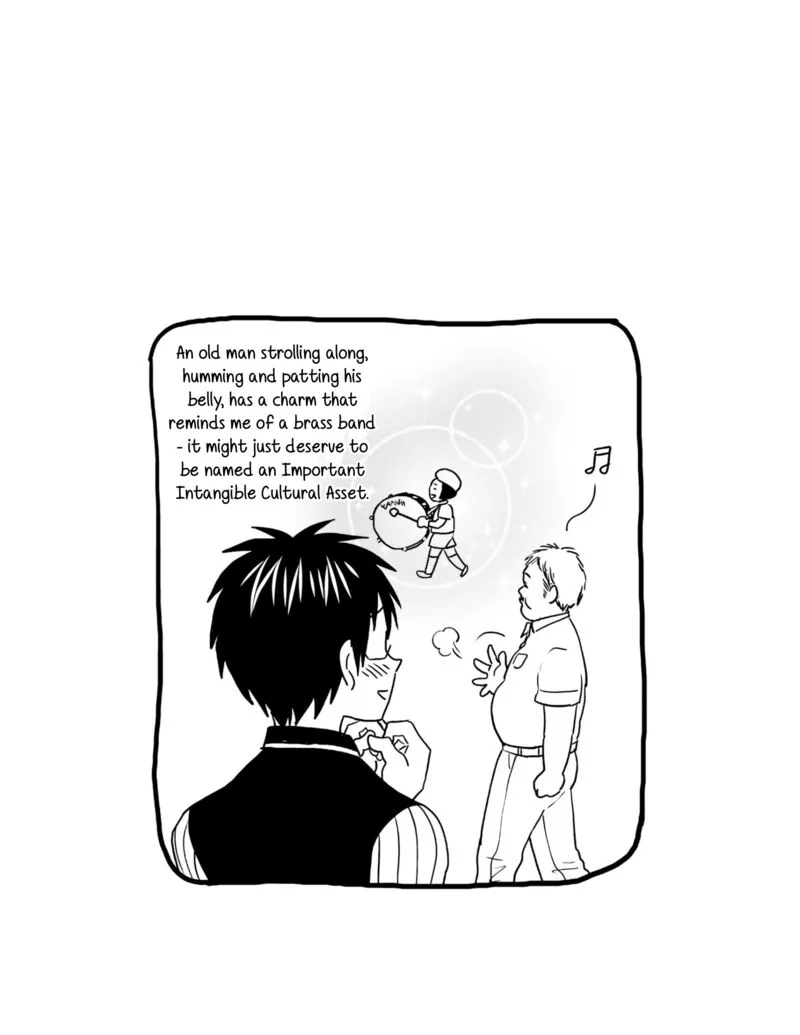 Nietzsche-sensei - Konbini ni, Satori Sedai no Shinjin ga Maiorita Chapter 60 page 23
