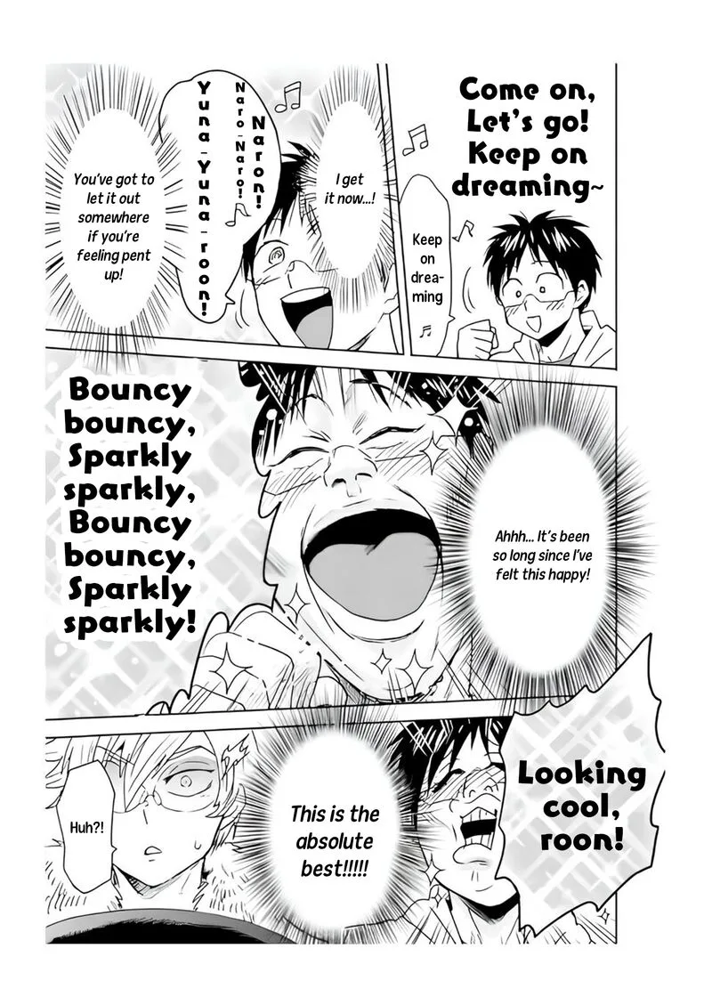 Nietzsche-sensei - Konbini ni, Satori Sedai no Shinjin ga Maiorita Chapter 60 page 16