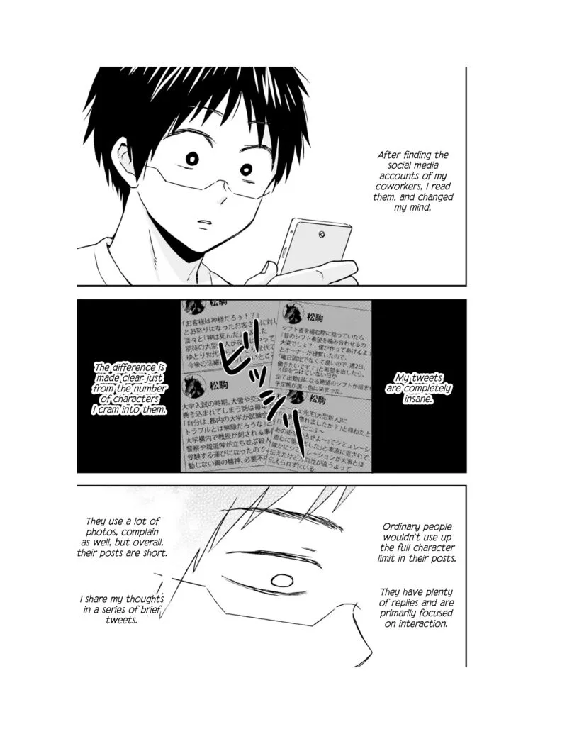 Nietzsche-sensei - Konbini ni, Satori Sedai no Shinjin ga Maiorita Chapter 61 page 12