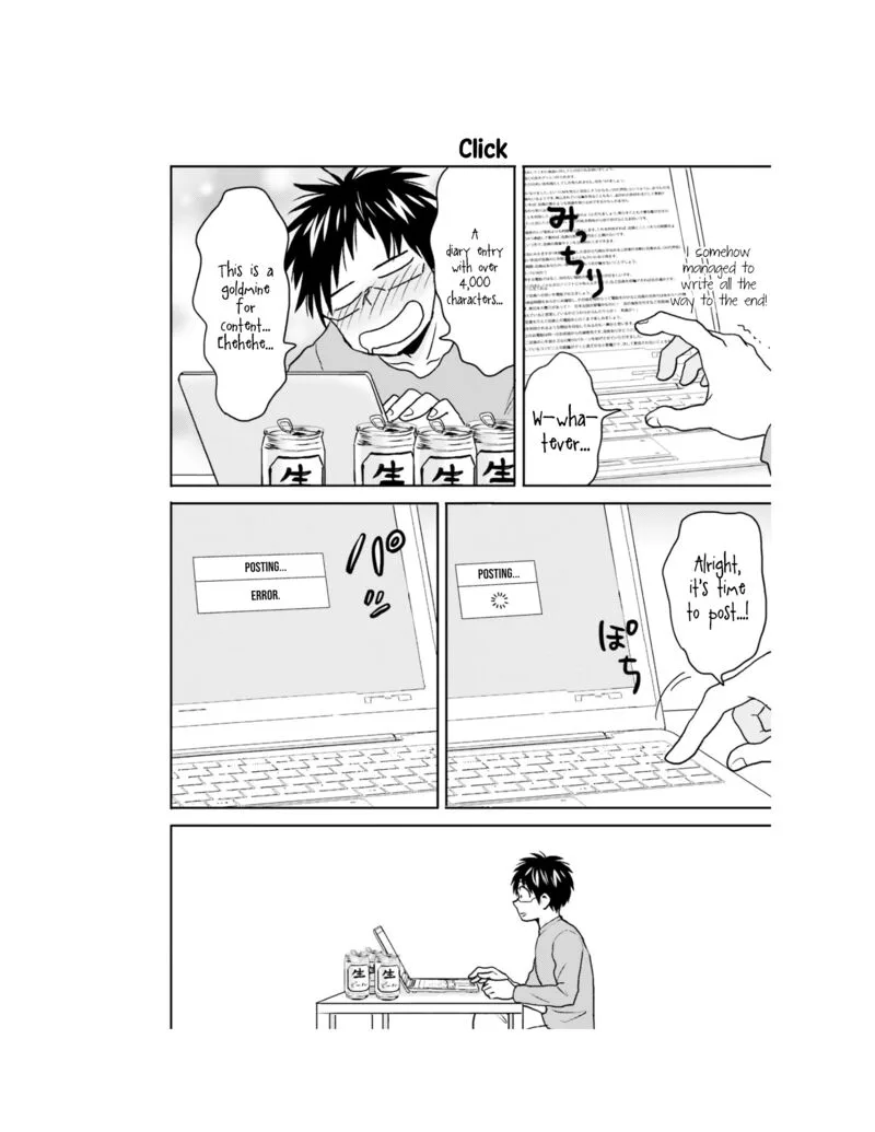 Nietzsche-sensei - Konbini ni, Satori Sedai no Shinjin ga Maiorita Chapter 62 page 17