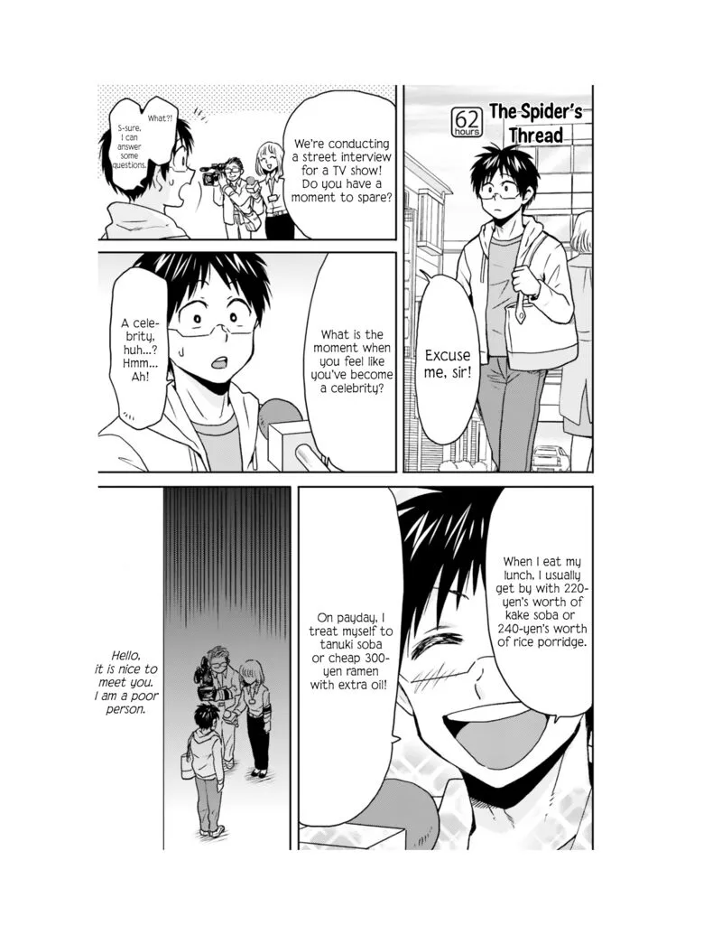 Nietzsche-sensei - Konbini ni, Satori Sedai no Shinjin ga Maiorita Chapter 62 page 2