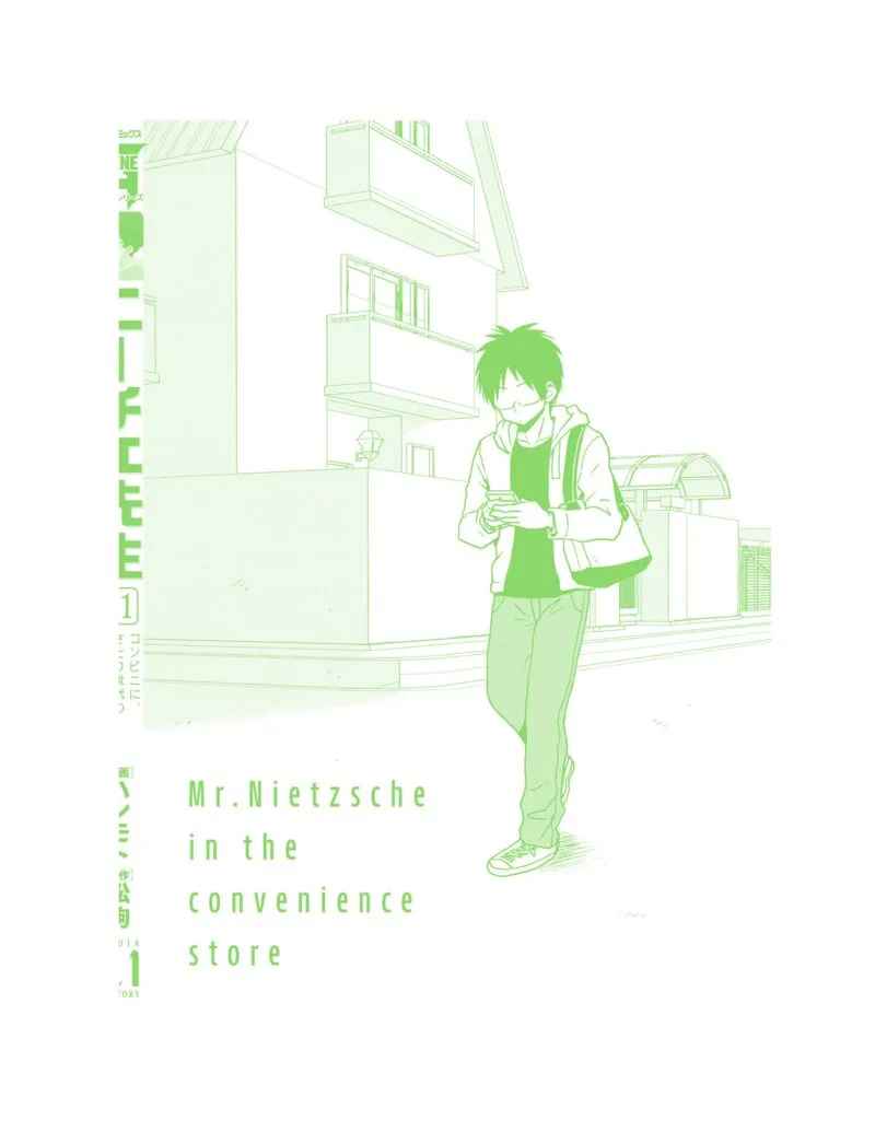Nietzsche-sensei - Konbini ni, Satori Sedai no Shinjin ga Maiorita Chapter 64 page 31