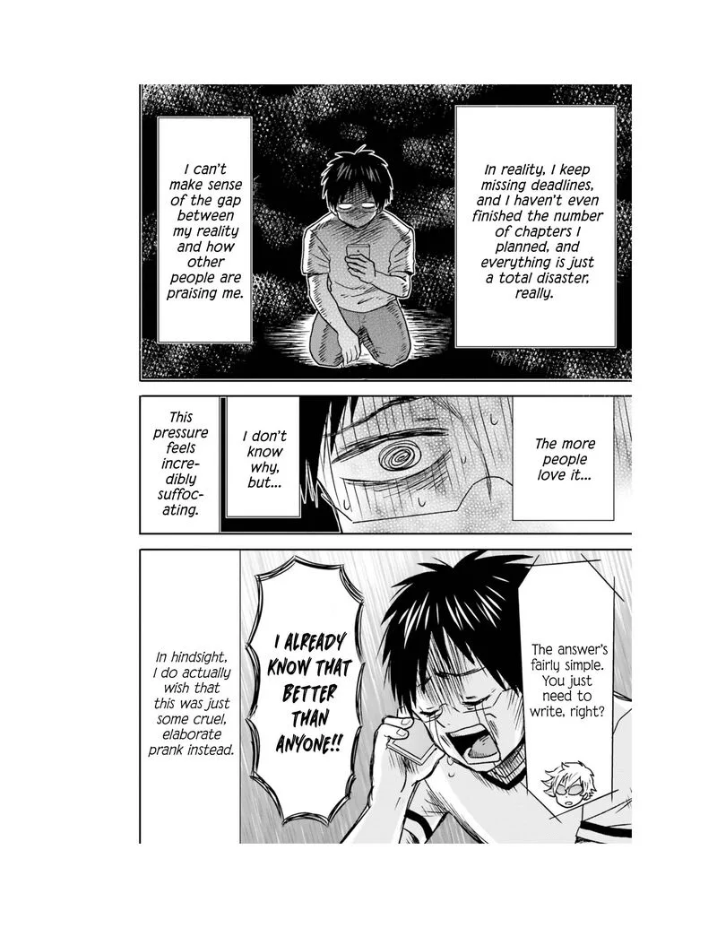 Nietzsche-sensei - Konbini ni, Satori Sedai no Shinjin ga Maiorita Chapter 64 page 7