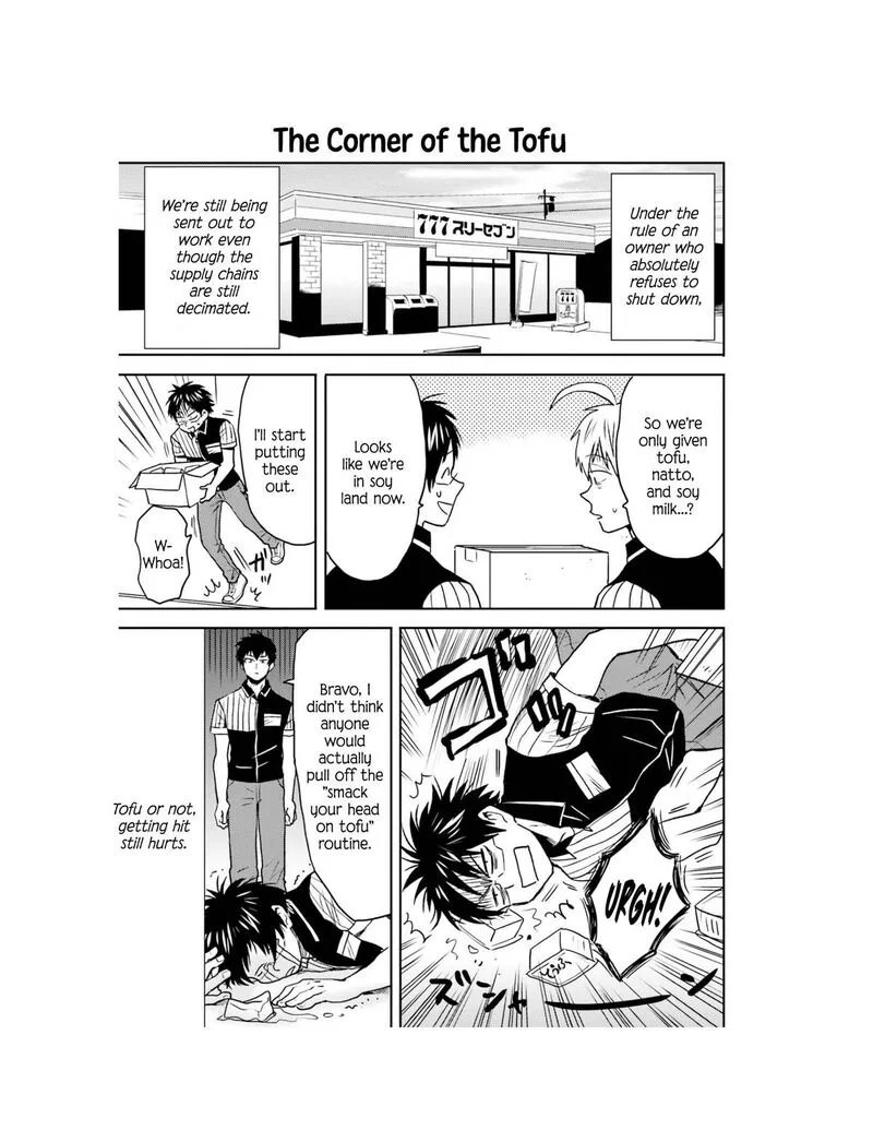 Nietzsche-sensei - Konbini ni, Satori Sedai no Shinjin ga Maiorita Chapter 66 page 8