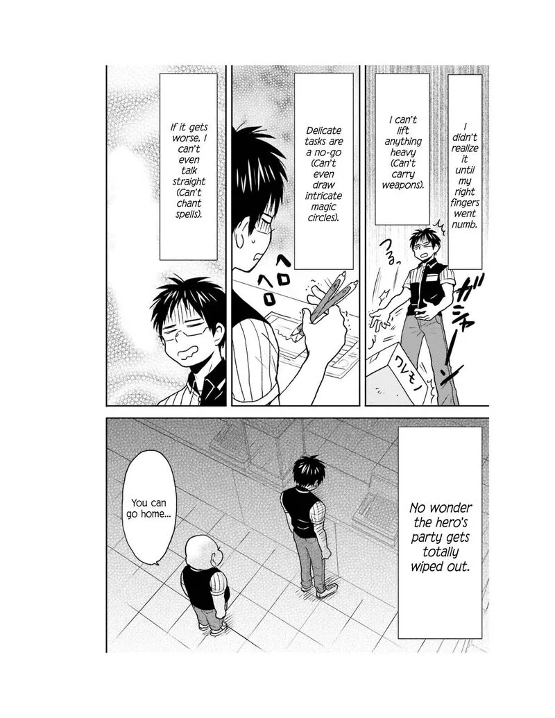 Nietzsche-sensei - Konbini ni, Satori Sedai no Shinjin ga Maiorita Chapter 66 page 13