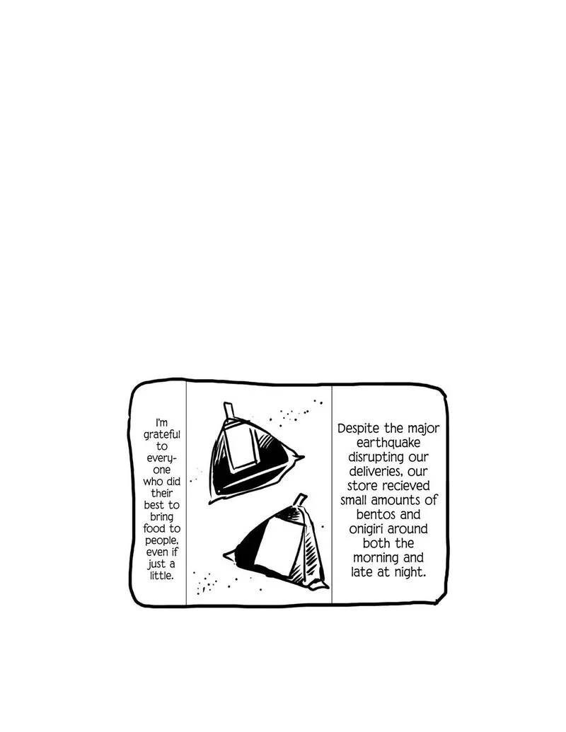 Nietzsche-sensei - Konbini ni, Satori Sedai no Shinjin ga Maiorita Chapter 66 page 21