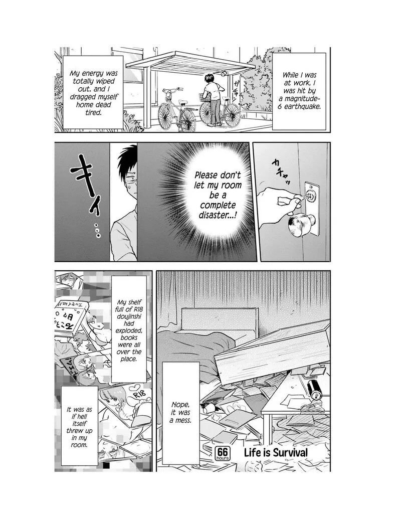 Nietzsche-sensei - Konbini ni, Satori Sedai no Shinjin ga Maiorita Chapter 66 page 2