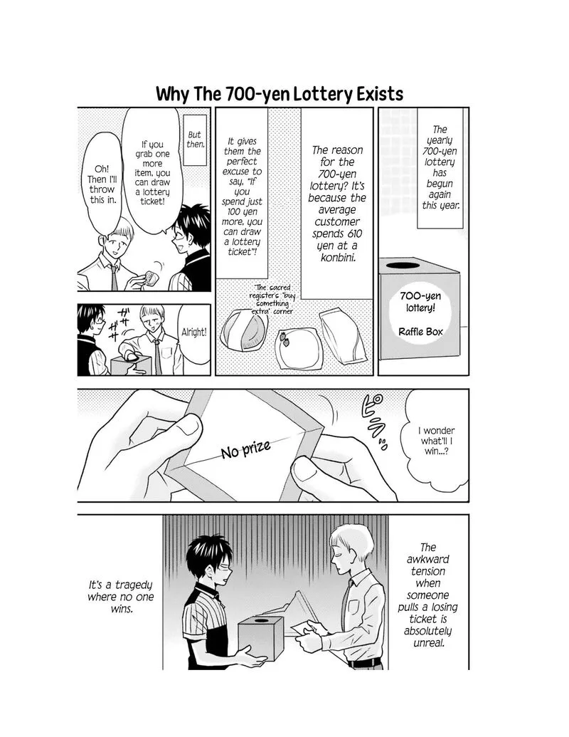 Nietzsche-sensei - Konbini ni, Satori Sedai no Shinjin ga Maiorita Chapter 67 page 14