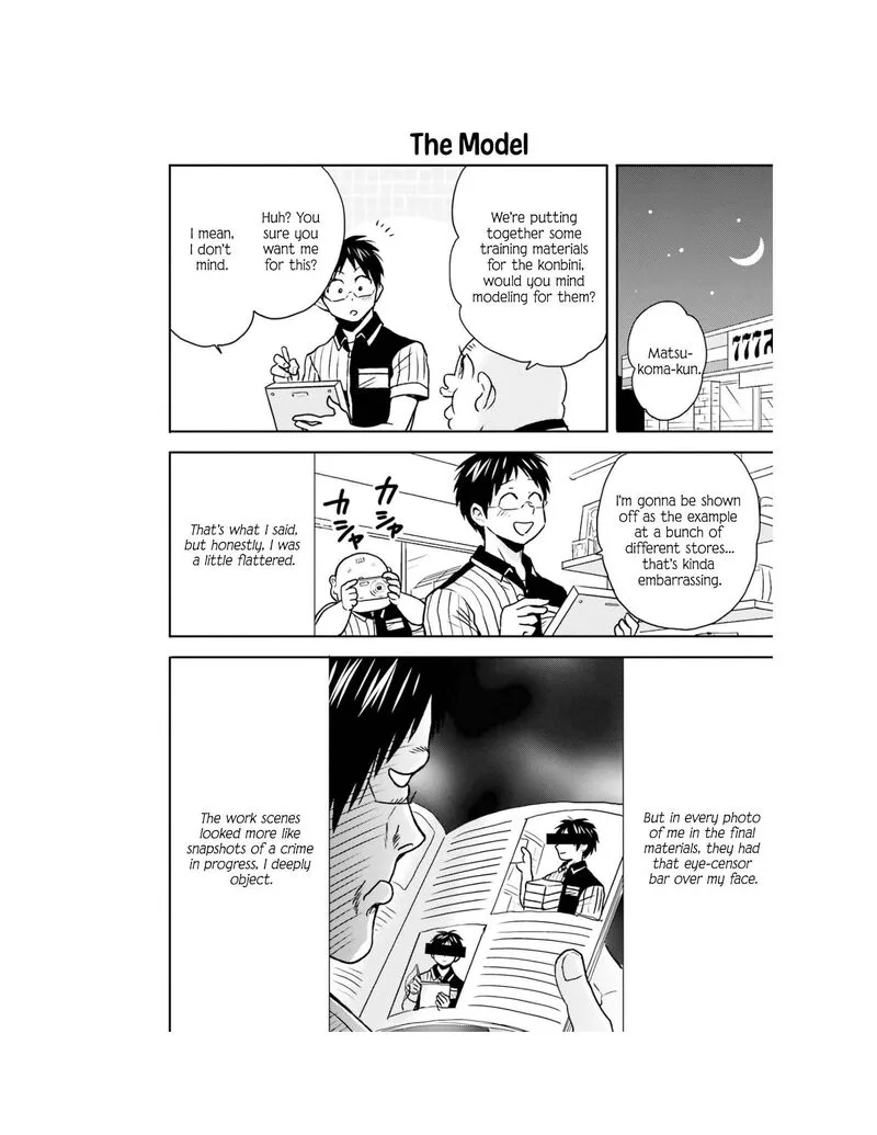 Nietzsche-sensei - Konbini ni, Satori Sedai no Shinjin ga Maiorita Chapter 67 page 19