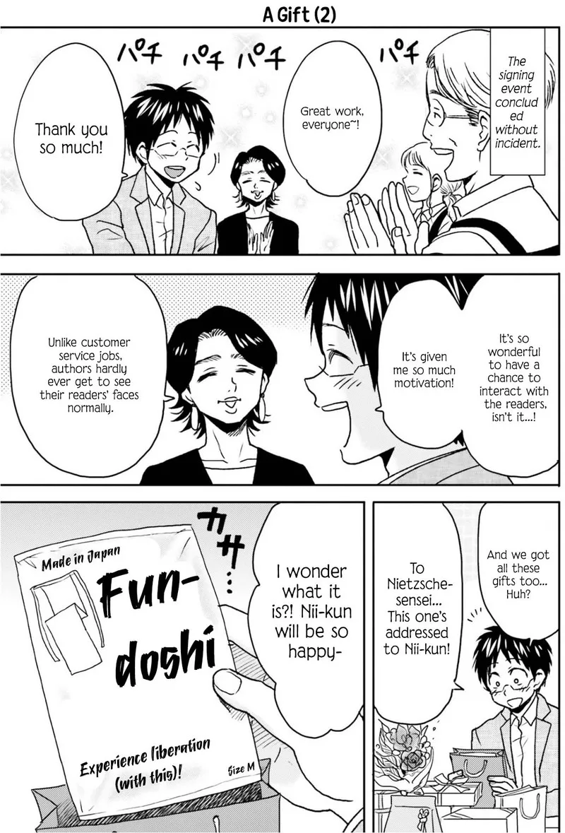 Nietzsche-sensei - Konbini ni, Satori Sedai no Shinjin ga Maiorita Chapter 69 page 15