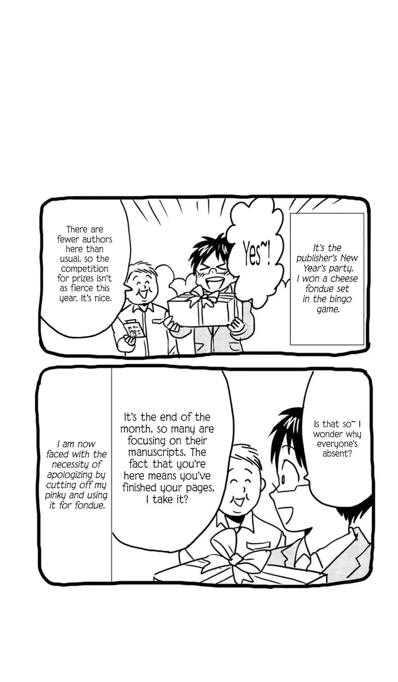 Nietzsche-sensei - Konbini ni, Satori Sedai no Shinjin ga Maiorita Chapter 69 page 17