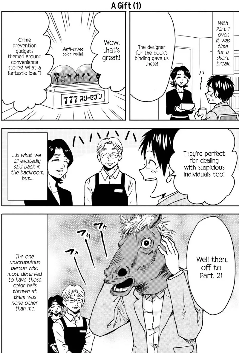Nietzsche-sensei - Konbini ni, Satori Sedai no Shinjin ga Maiorita Chapter 69 page 14