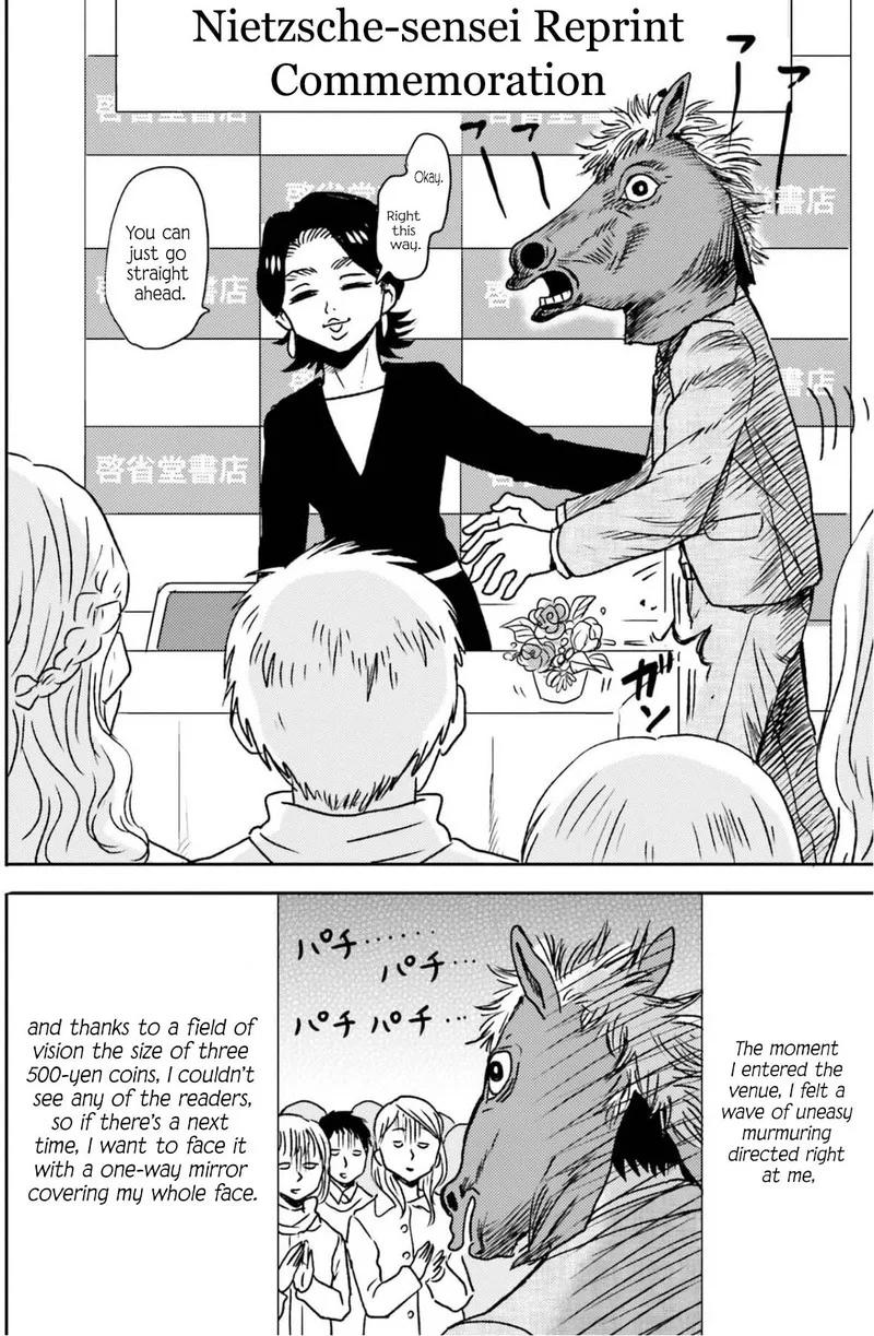 Nietzsche-sensei - Konbini ni, Satori Sedai no Shinjin ga Maiorita Chapter 69 page 12