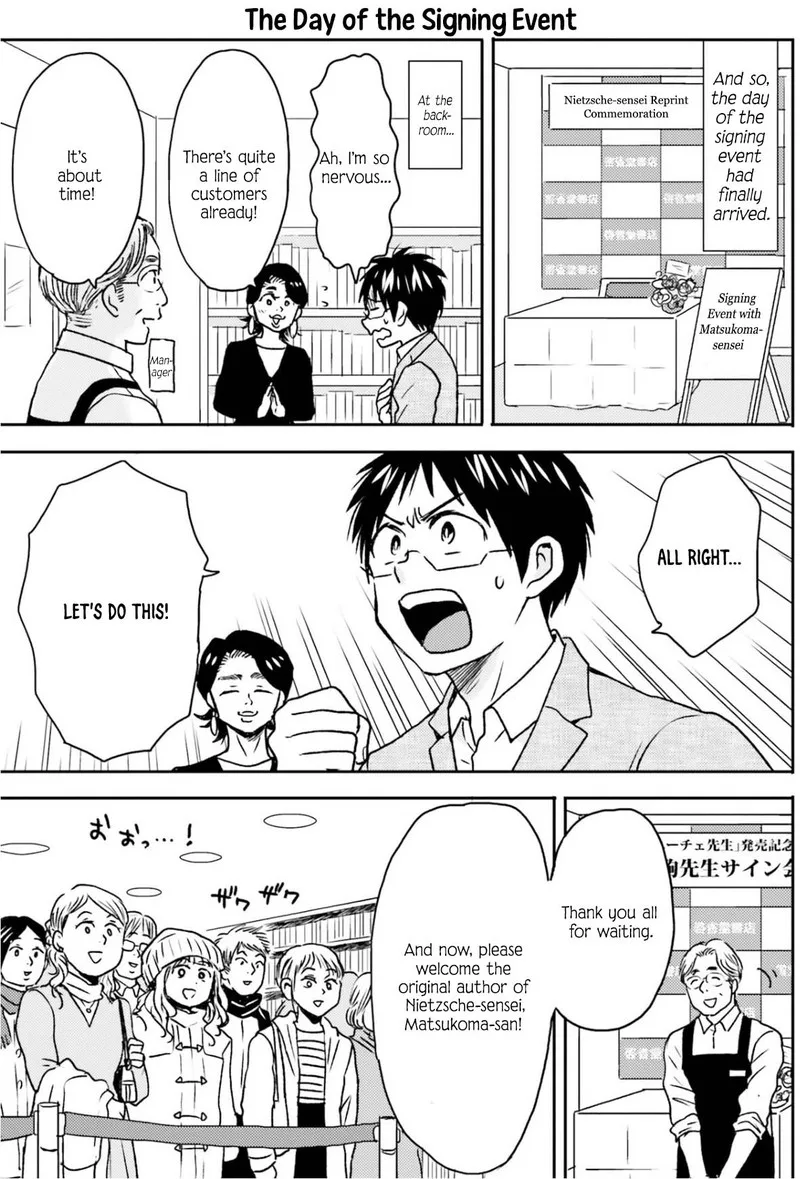Nietzsche-sensei - Konbini ni, Satori Sedai no Shinjin ga Maiorita Chapter 69 page 20
