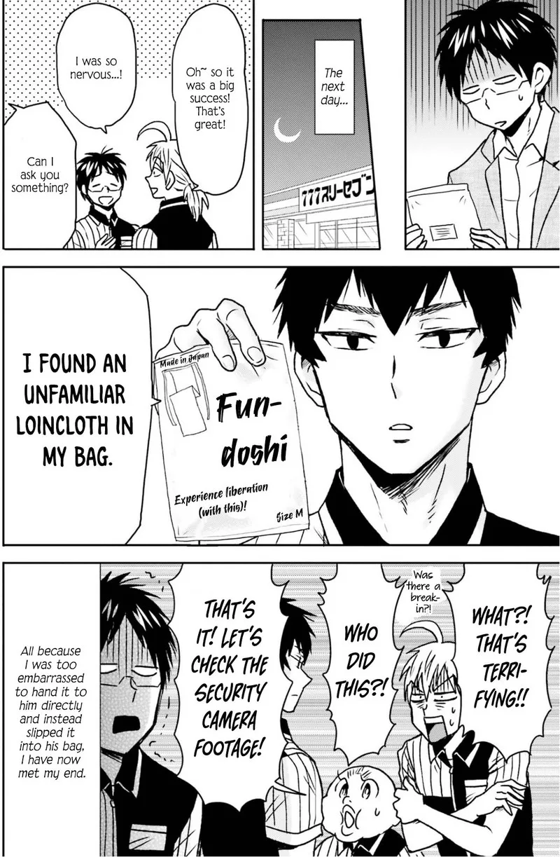 Nietzsche-sensei - Konbini ni, Satori Sedai no Shinjin ga Maiorita Chapter 69 page 19