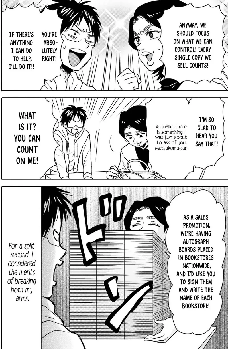 Nietzsche-sensei - Konbini ni, Satori Sedai no Shinjin ga Maiorita Chapter 69 page 4