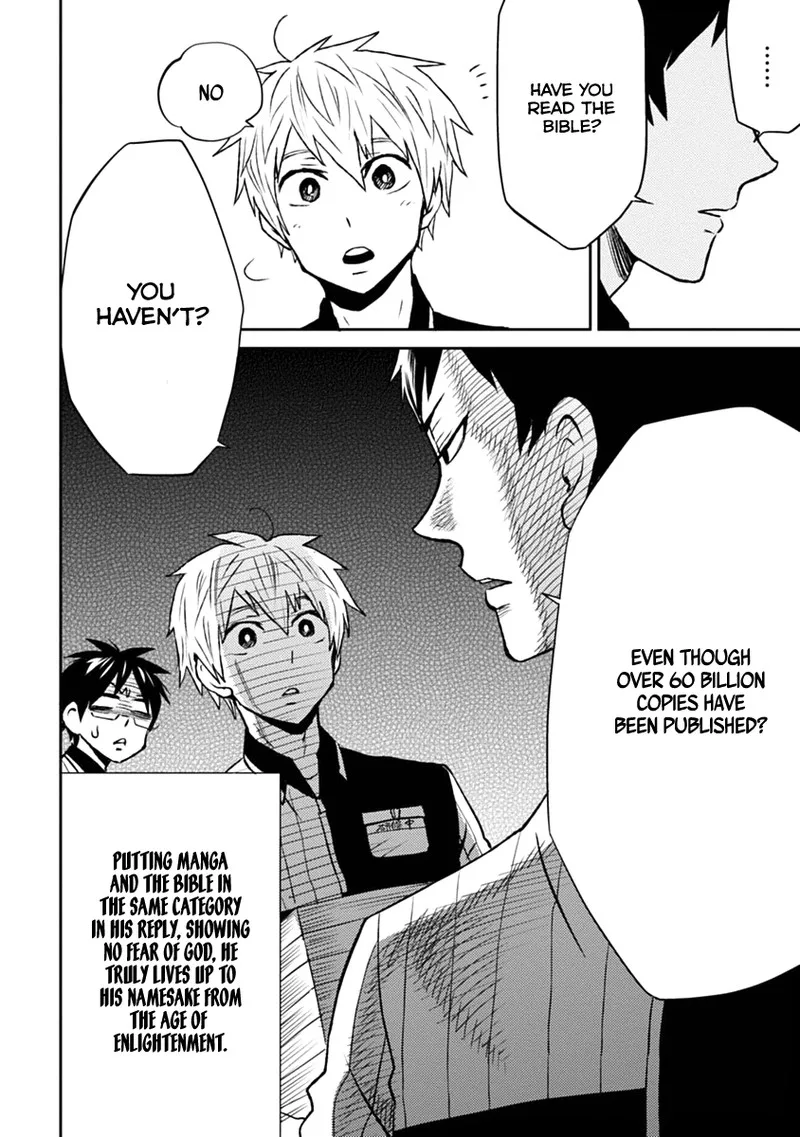 Nietzsche-sensei - Konbini ni, Satori Sedai no Shinjin ga Maiorita Chapter 7 page 2