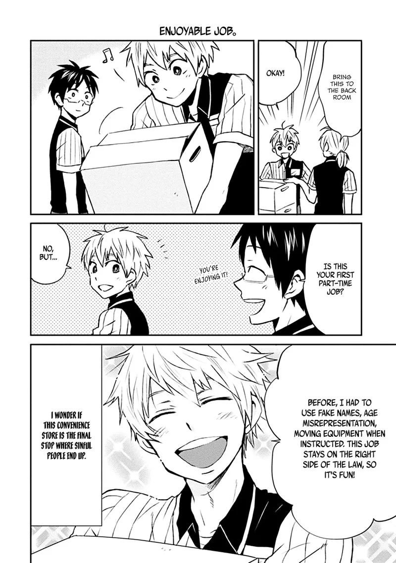 Nietzsche-sensei - Konbini ni, Satori Sedai no Shinjin ga Maiorita Chapter 7 page 10