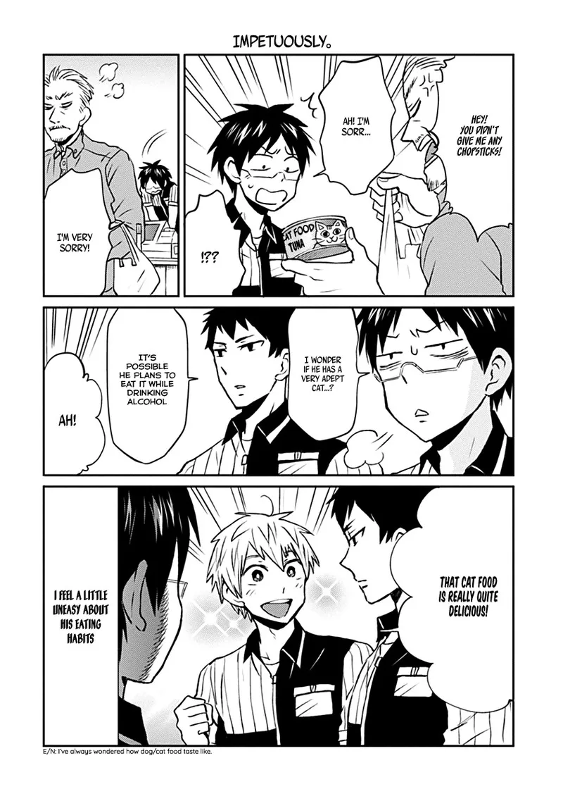 Nietzsche-sensei - Konbini ni, Satori Sedai no Shinjin ga Maiorita Chapter 7 page 6