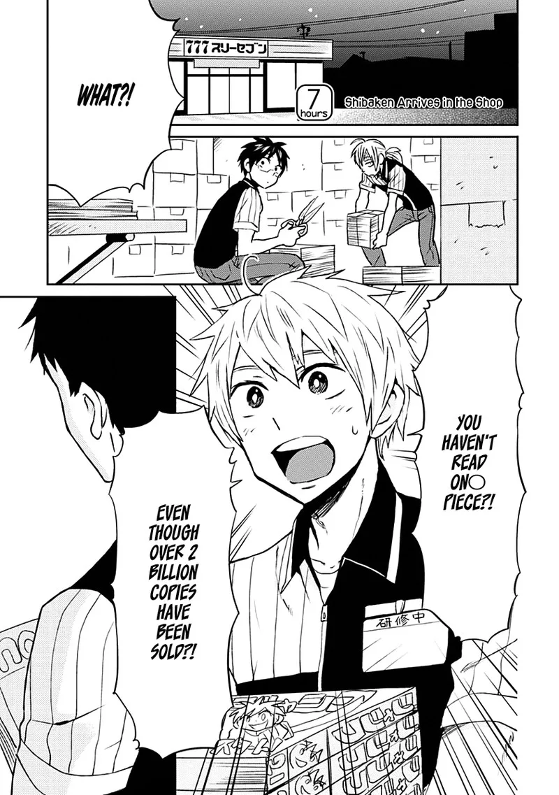 Nietzsche-sensei - Konbini ni, Satori Sedai no Shinjin ga Maiorita Chapter 7 page 1