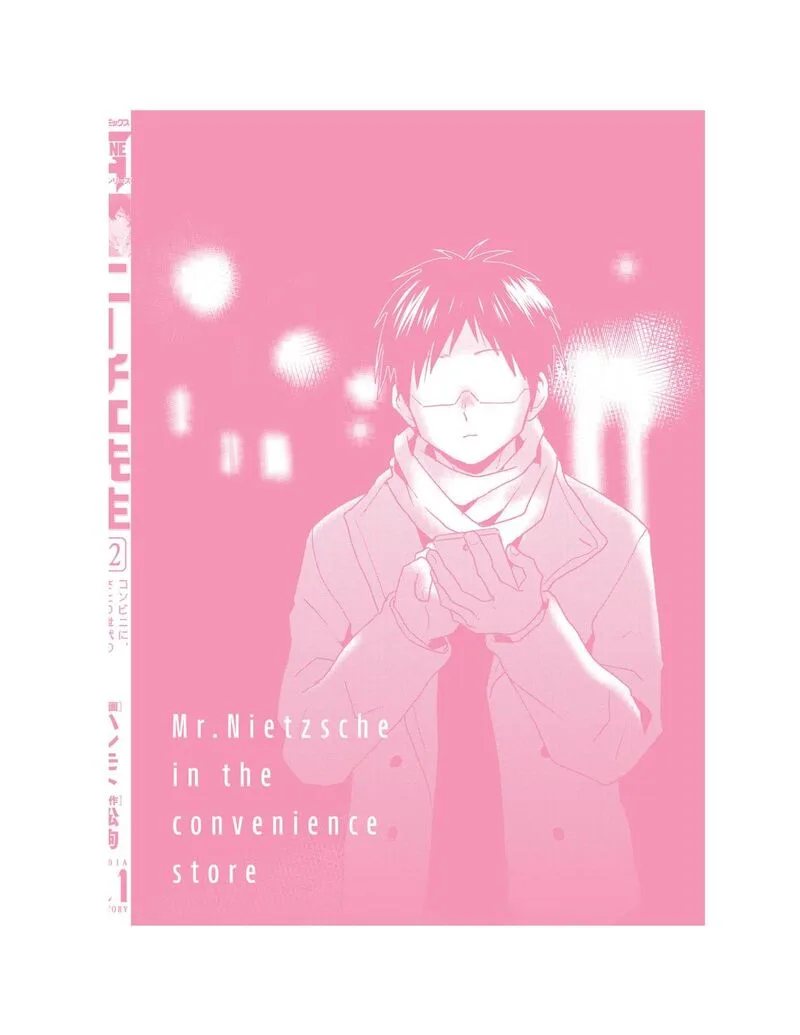 Nietzsche-sensei - Konbini ni, Satori Sedai no Shinjin ga Maiorita Chapter 70 page 27