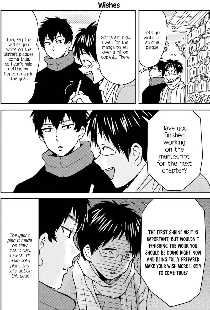 Nietzsche-sensei - Konbini ni, Satori Sedai no Shinjin ga Maiorita Chapter 70 page 5