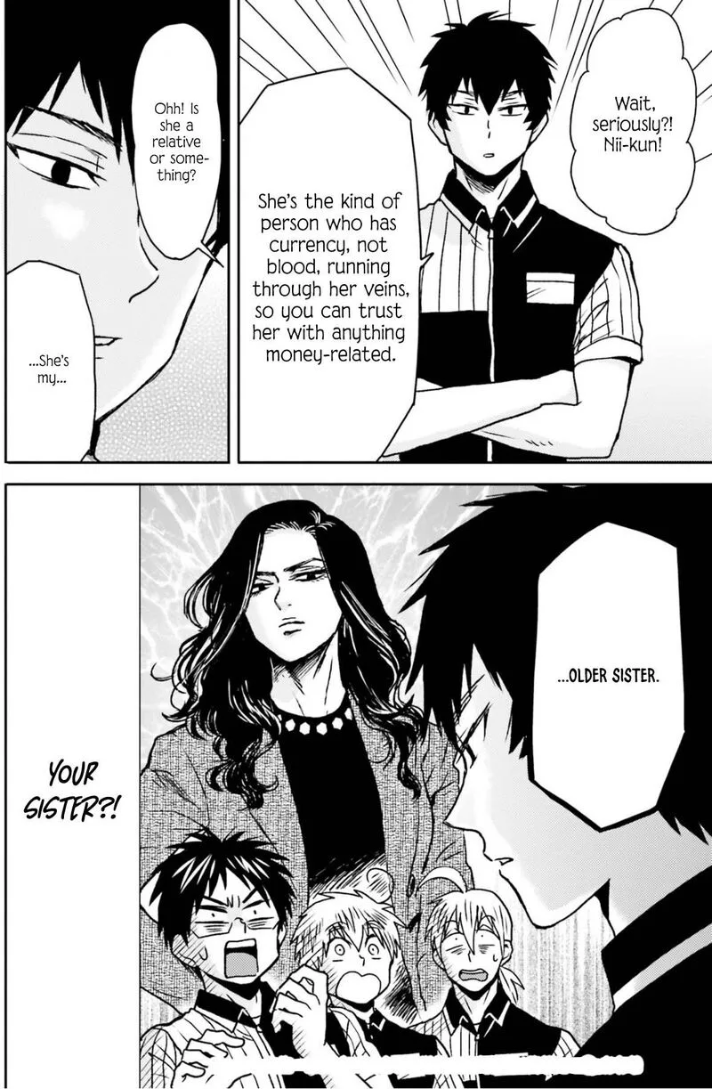 Nietzsche-sensei - Konbini ni, Satori Sedai no Shinjin ga Maiorita Chapter 70 page 17