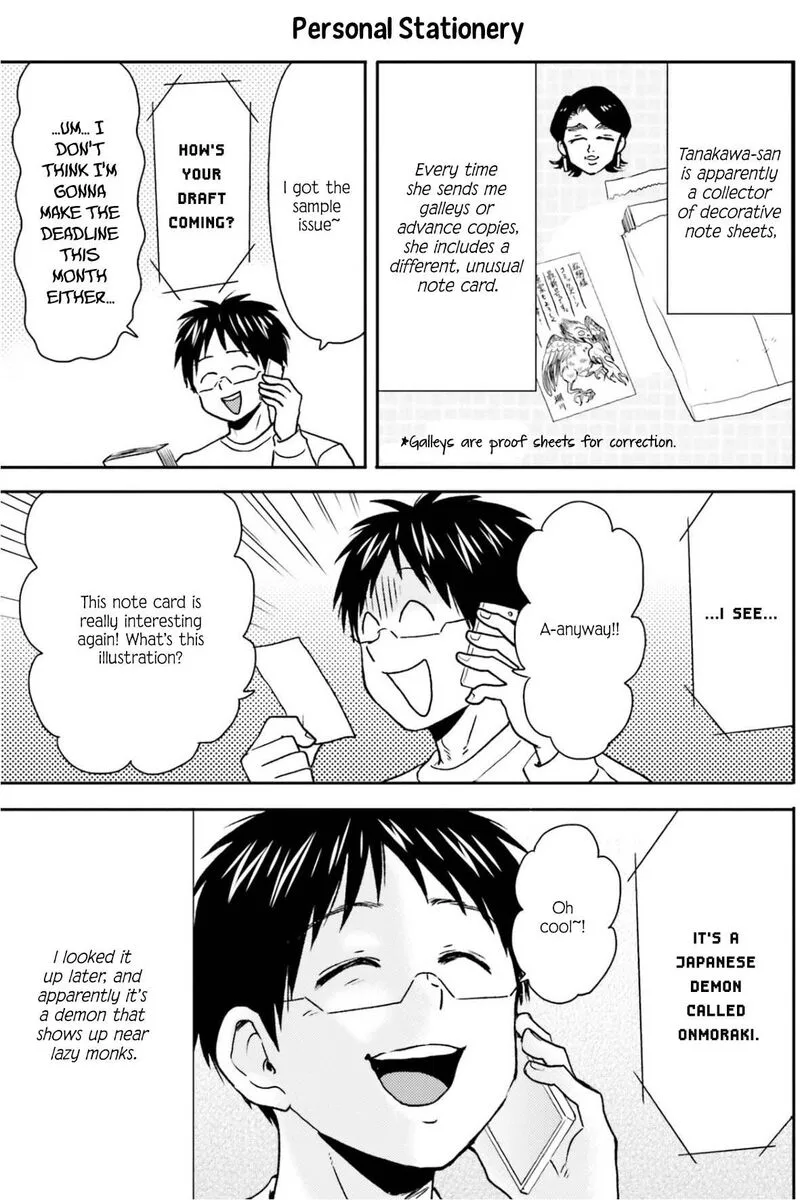 Nietzsche-sensei - Konbini ni, Satori Sedai no Shinjin ga Maiorita Chapter 72 page 16
