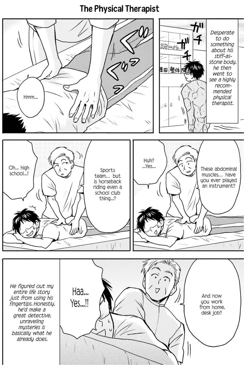 Nietzsche-sensei - Konbini ni, Satori Sedai no Shinjin ga Maiorita Chapter 73 page 15